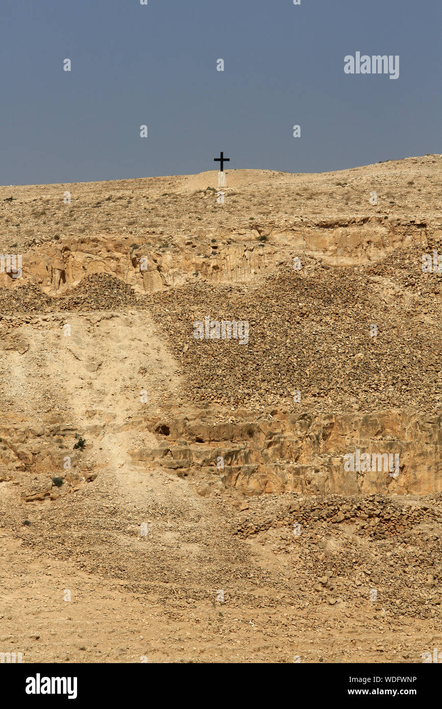 Griechisch-orthodoxen St. Georg von Koziba Kloster am Hang des Wadi Qelt. Judäischen Wüste. Palästina. Stockfoto