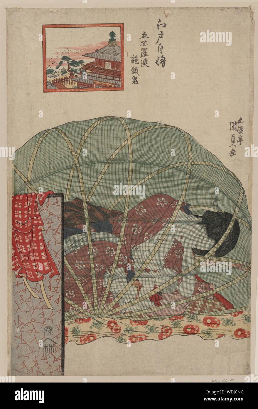 Ghyakurakan segaki Abstract / Medium: 1 drucken: Holzschnitt, Farbe 38,6 x 25,5 cm. Stockfoto