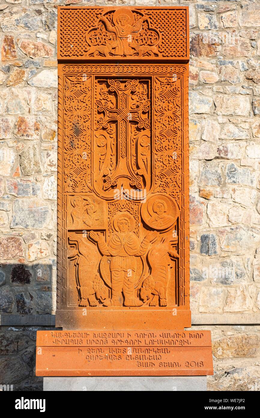 Armenien, Ararat Region, das Kloster Khor Virap, Khatchkar (Memorial Stele) Stockfoto