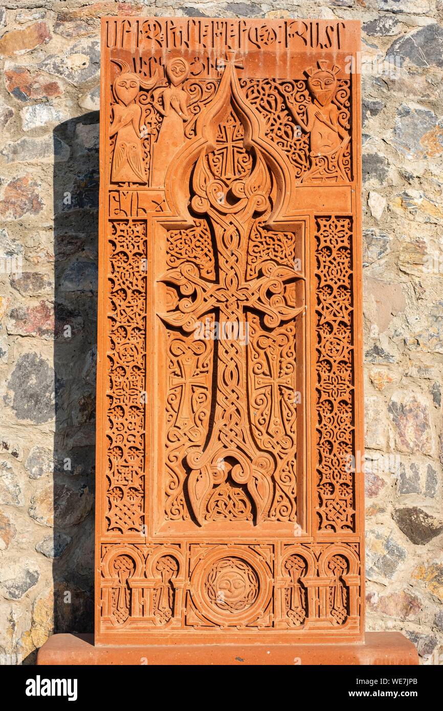 Armenien, Ararat Region, das Kloster Khor Virap, Khatchkar (Memorial Stele) Stockfoto