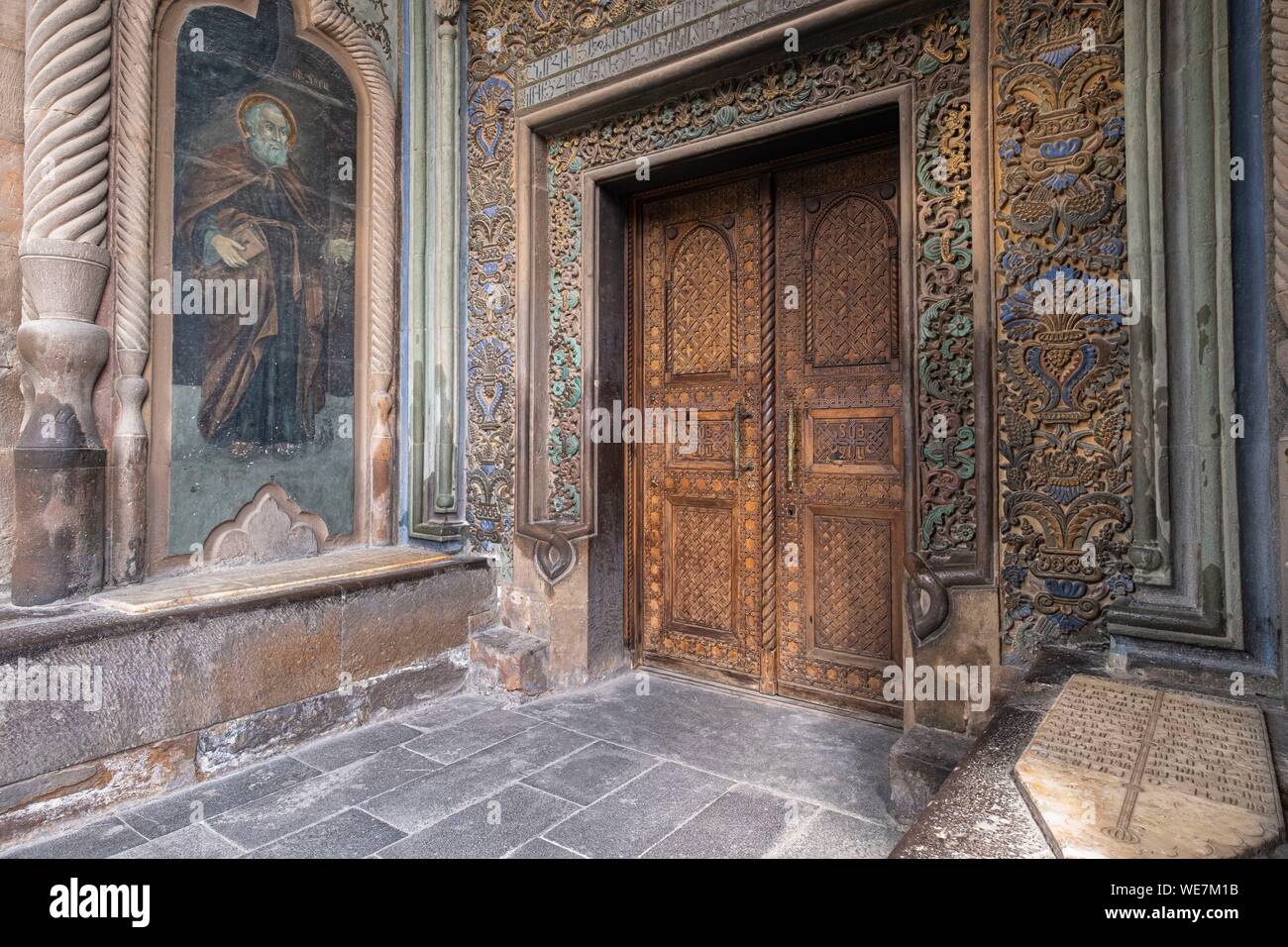 Armenien, Kirov region, Etschmiadzin, religiösen Komplex von etschmiadzin als Weltkulturerbe von der UNESCO, etschmiadzin Dom ist die älteste Armenischen christlichen Gebäude Stockfoto