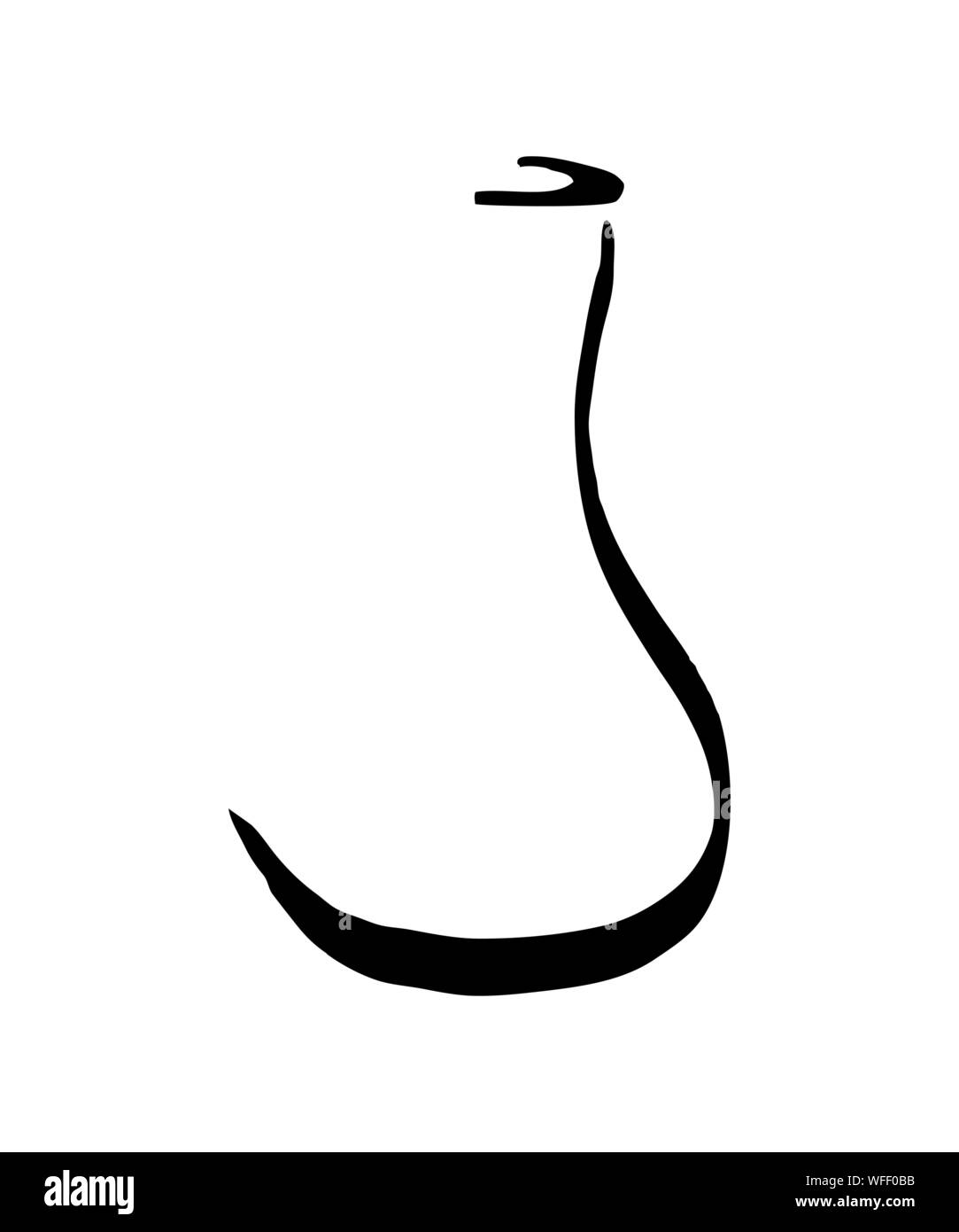 Vektor Illustration lange Schatten flach Symbol der türkischen Tee Stock Vektor