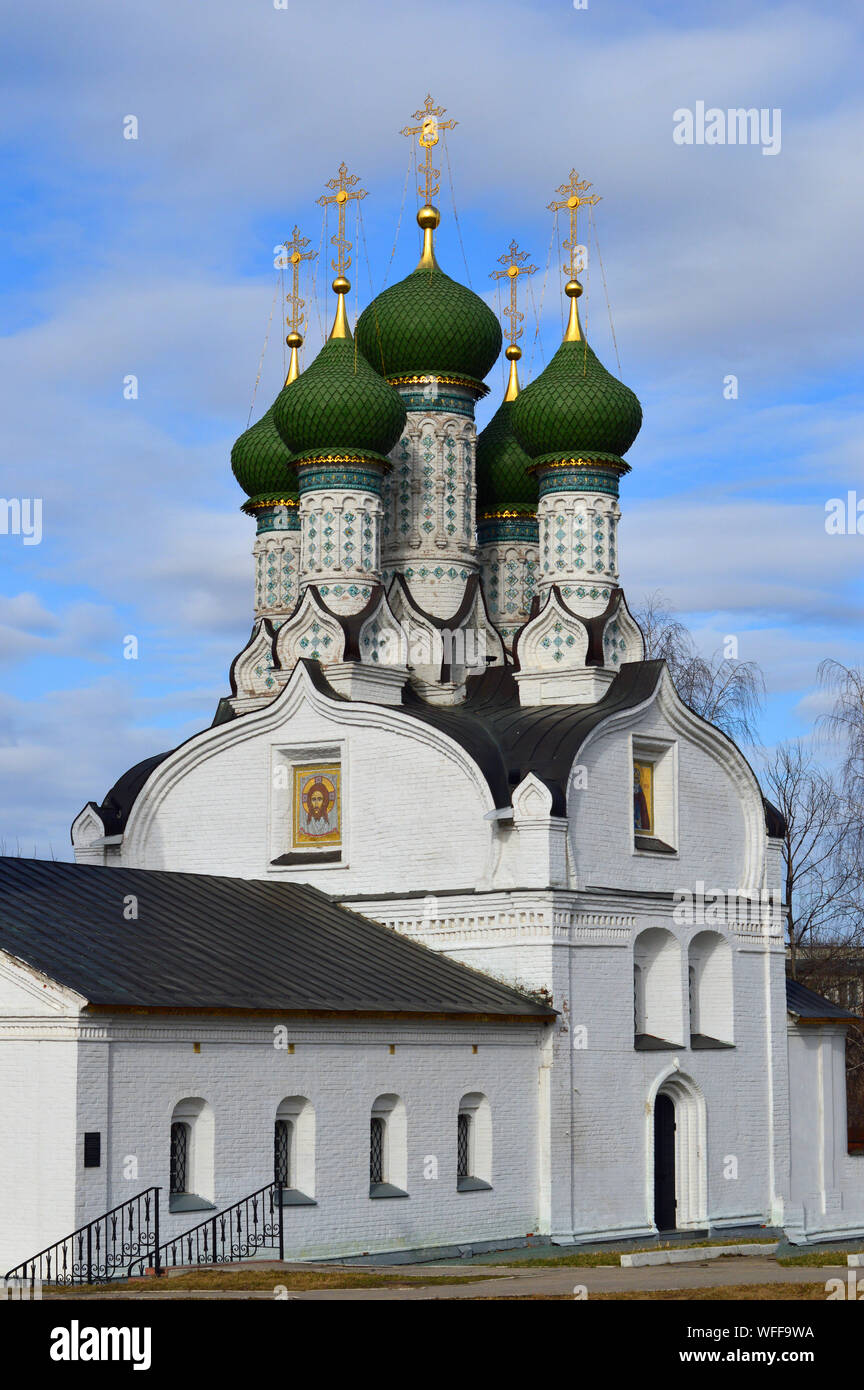 Kirche in der Stadt. Dome Architektur. Alten. Russland. Stockfoto