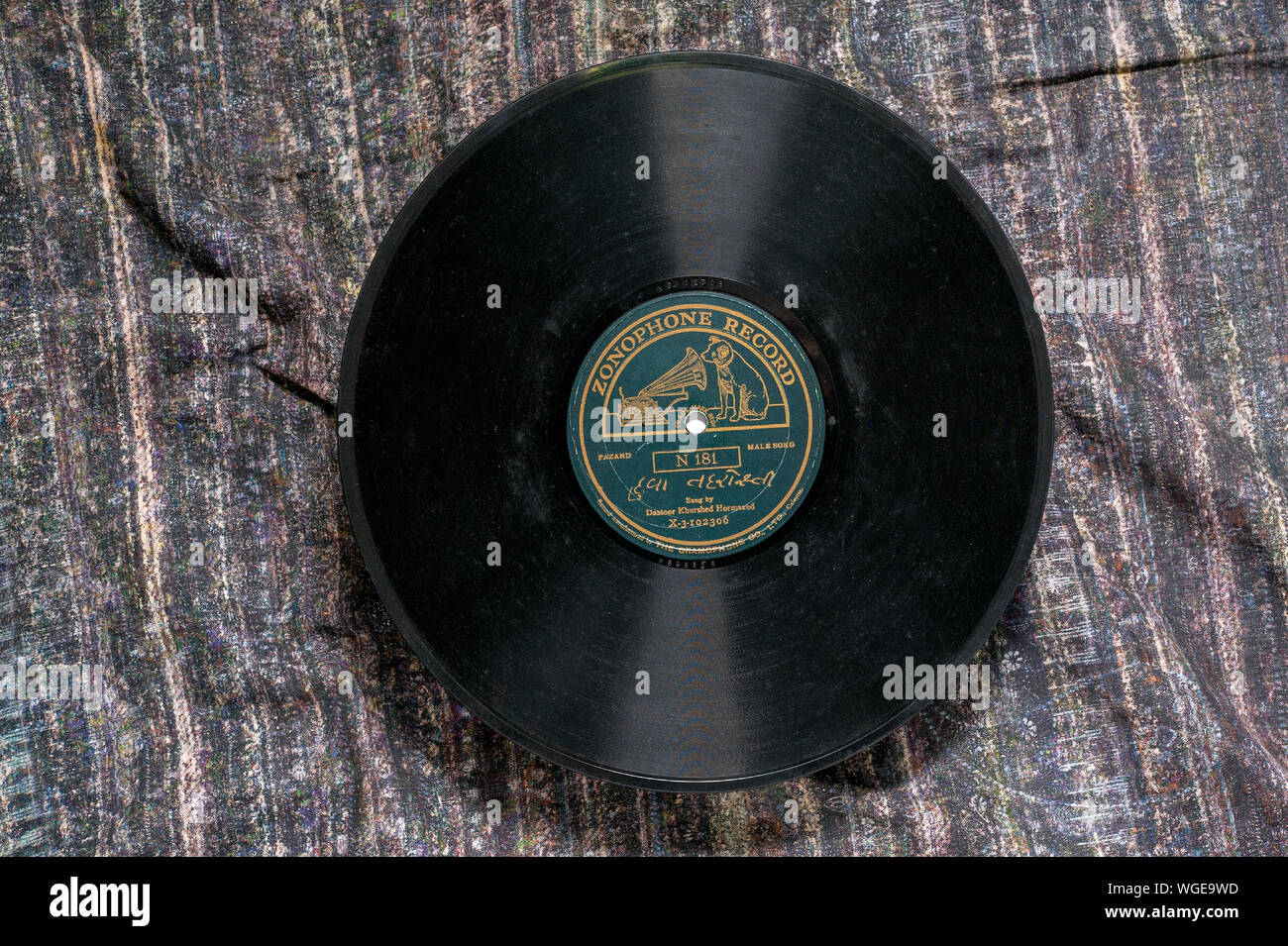 17 Mrz 2014 Vintage indischen Parsi Gujrati song Klassischen 78 RPM Records | Schallplatten Stockfoto