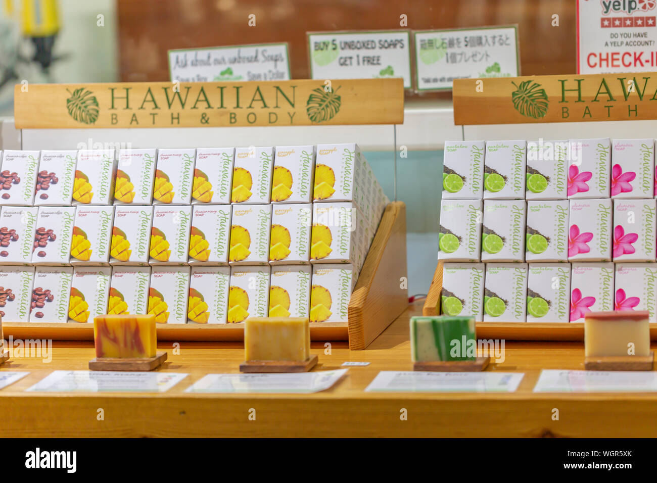 Seife, die an der North Shore Seifenfabrik Oahu Hawaii Stockfoto