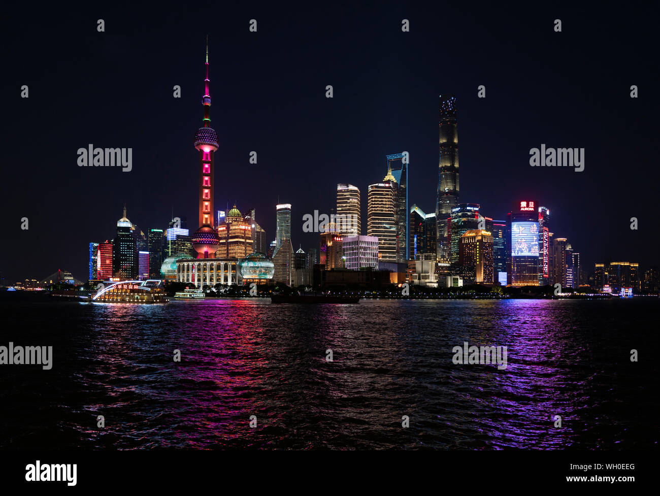 Shanghai Skyline bei Nacht. Stockfoto