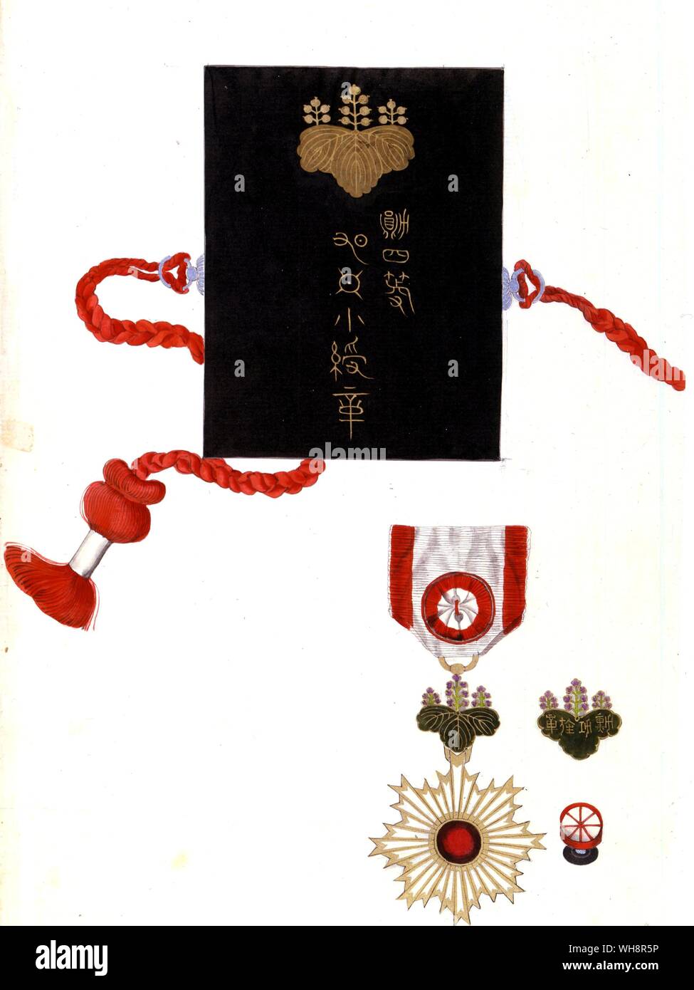 Abzeichen der vierten Klasse des Ordens der aufgehenden Sonne. Stockfoto