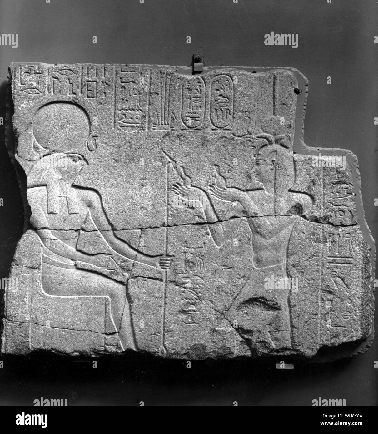 Bas-Relief von Ptolemäus II. Stockfoto