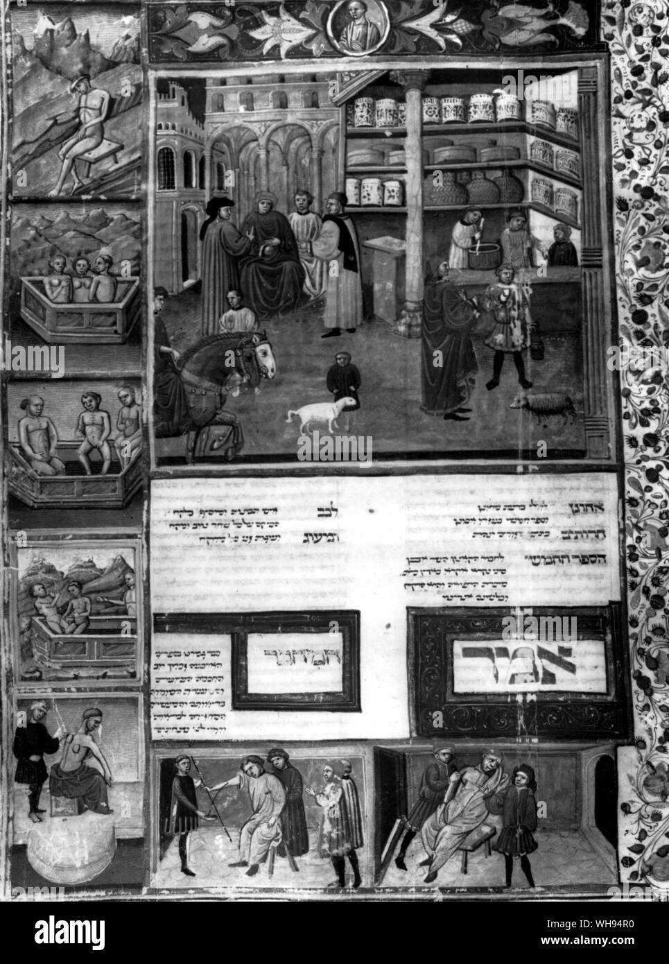 Die Canon Major von Avicenna, der Arabische Arzt über AD 980 geboren, war eine medizinische Bibel in Leonardos Zeit Stockfoto