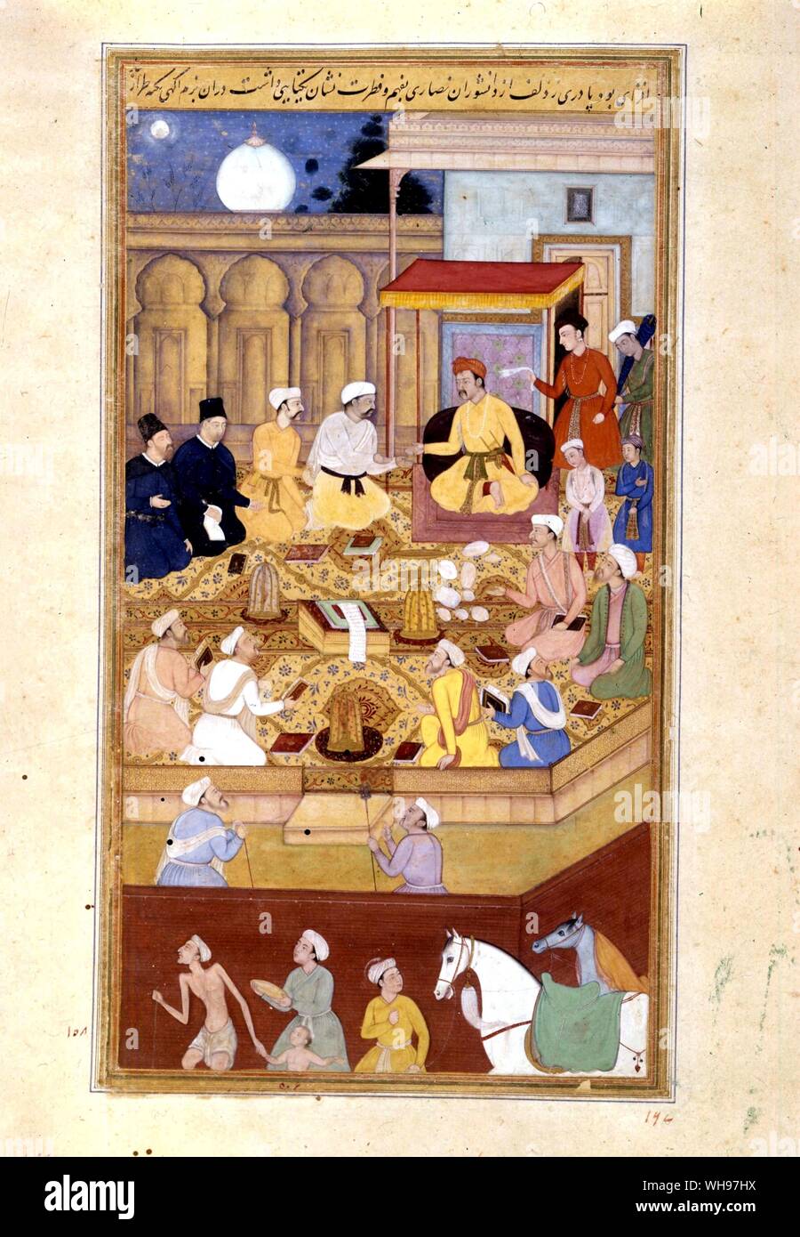 Vater Rudolf Aquaviva und Pater Francis Henriquez nehmen an einer Debatte mit muslimischen erahnt, bevor Akbar in den Ibadat Khana Stockfoto