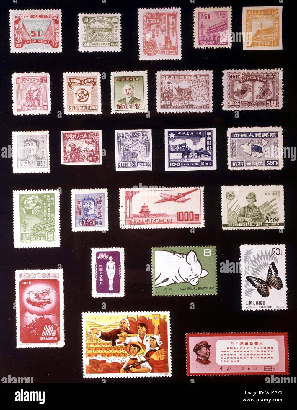 Asien - VOLKSREPUBLIK CHINA: (von links nach rechts) 1. North East China, 1.500 yuan, 1949, 2. North East China, 50.000 Yuan, 1949, 3. North East China, 1.500 yuan, 1949, 4. Port Arthur und Dairen, 100 Yuan, 1949, 5 Shensi-Kansu - Ninghsia, 1 Yuan, 1948, 6. Central China 80 Yuan, 1949, 7. Central China, 290 Yuan, 1949, 8. East China, 1 Yuan, 1949, 9. East China, 5 Yuan, 1949, 10. East China, 5 Yuan, 1949, 11. East China, 500 Yuan, 1949, 12. North China 6 Yuan, 1949, 13. North West China, 100 Yuan, 1949, 14. South China, 100 Yuan, 1949, 15. South West China 20 Yuan, 1950, 16. Das chinesische Volk ist Stockfoto