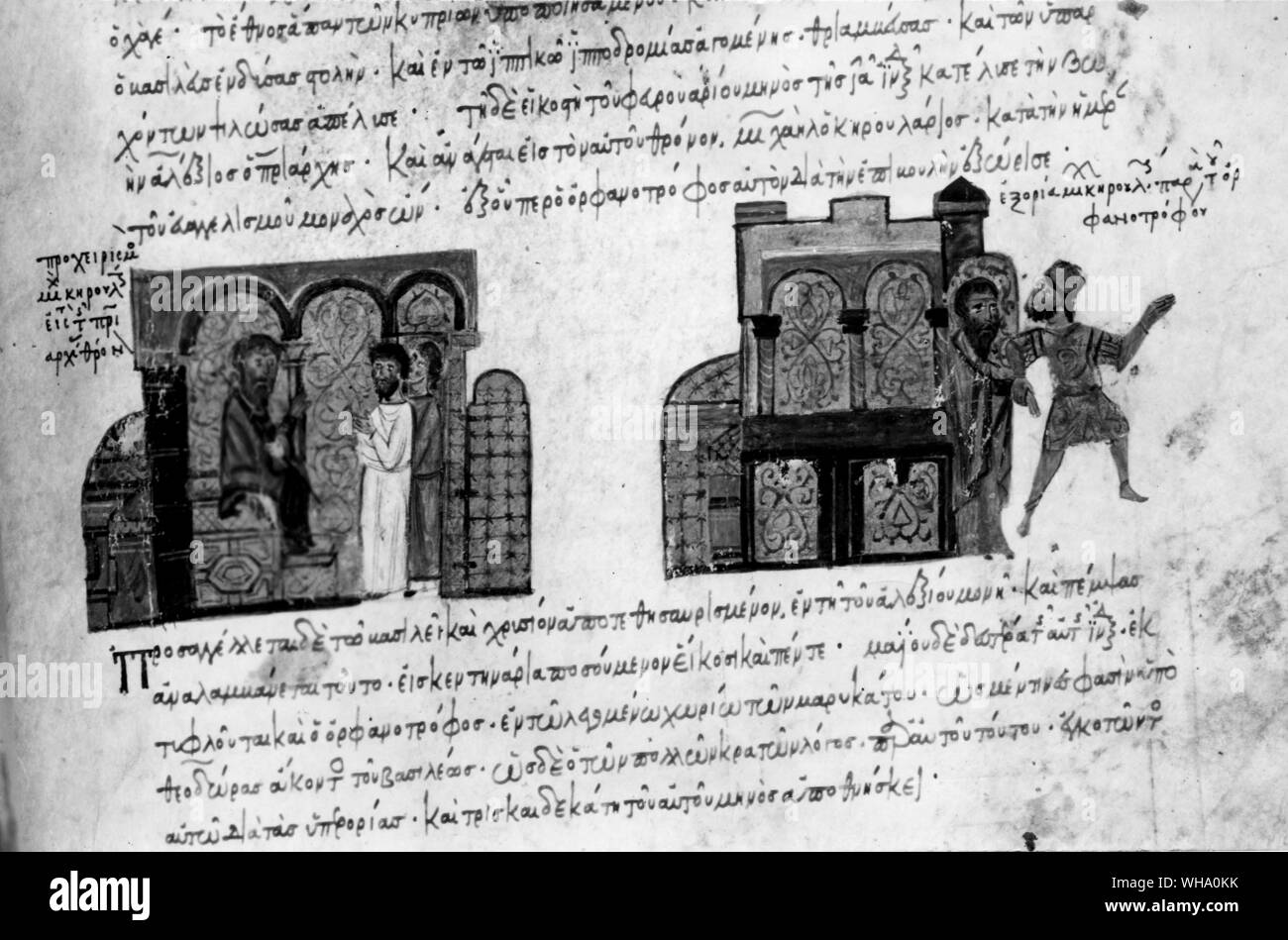 Die exkommunikation von Michael Kenlarios durch Leo IX. 14. Jahrhundert. Stockfoto