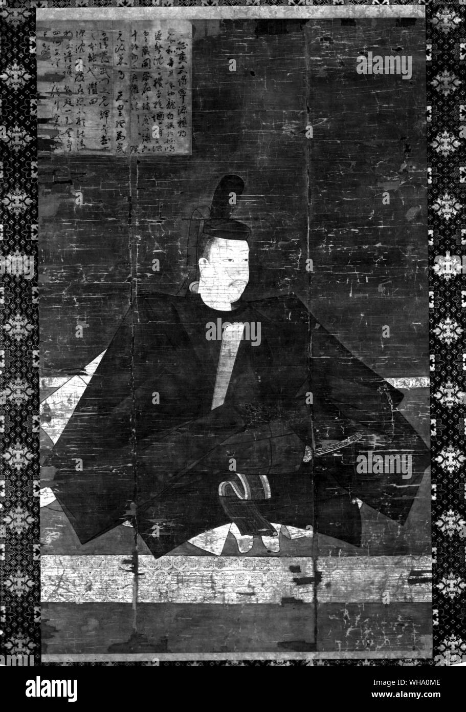 Yoritomo (1147-1199), erste Shogun oder militärischer Diktator von Japan. Stockfoto