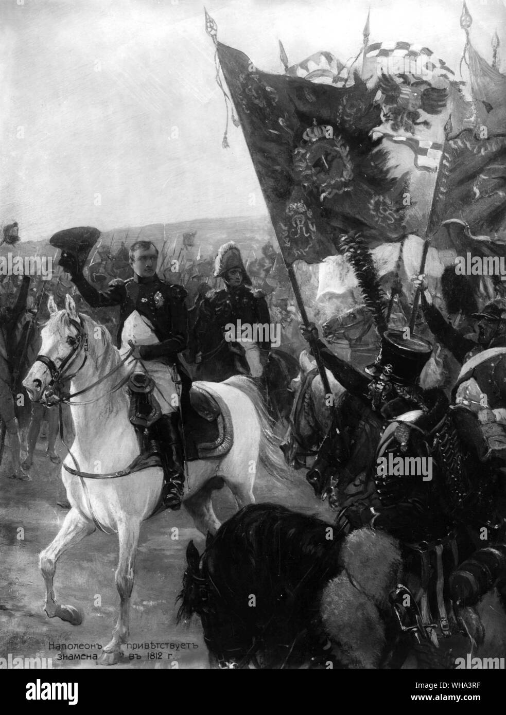 Napoleon begrüßt die Fahne von Delilla. 1812 Stockfoto