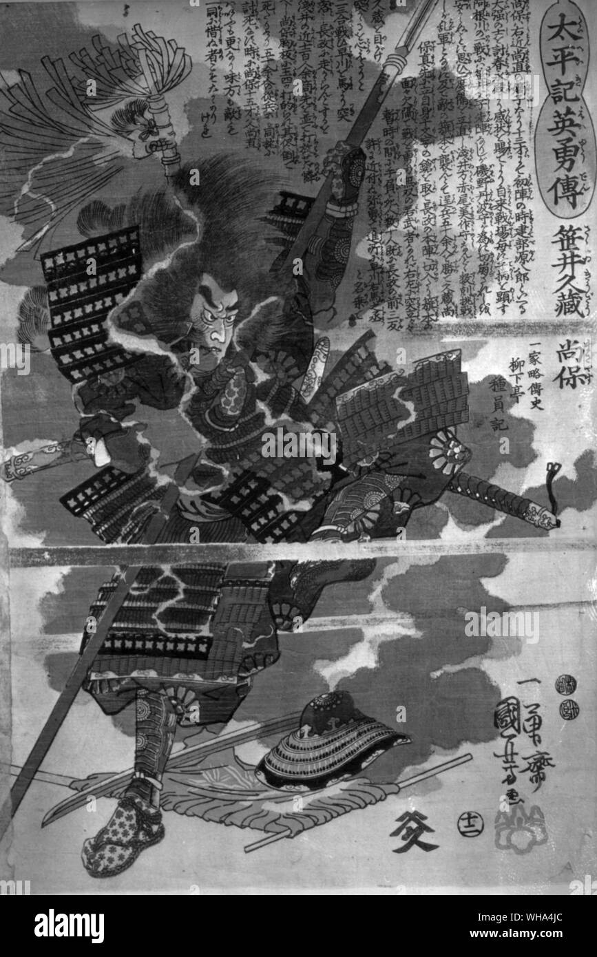Sasai Kyuzo Masayasu in der Schlacht von Anegawa. Spearman. Onin Krieg am Ende der Ashikaga Shogunats Stockfoto