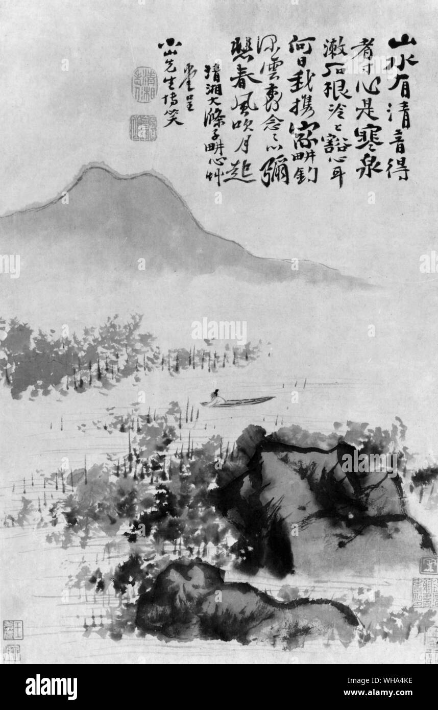 Tao Chi (Shih-t'ao) auch als Chu Jo Chi bekannt. Landschaft aus einem Album von 12 Gemälden. Ch'ing datiert 1703 Stockfoto