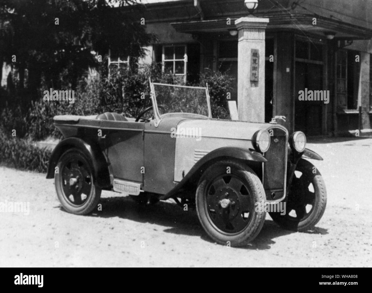 Datson 1931. DAT Automobile Manufacturing Co. Wird Aufteilung der Tobata Imono Unternehmen 1931 Stockfoto