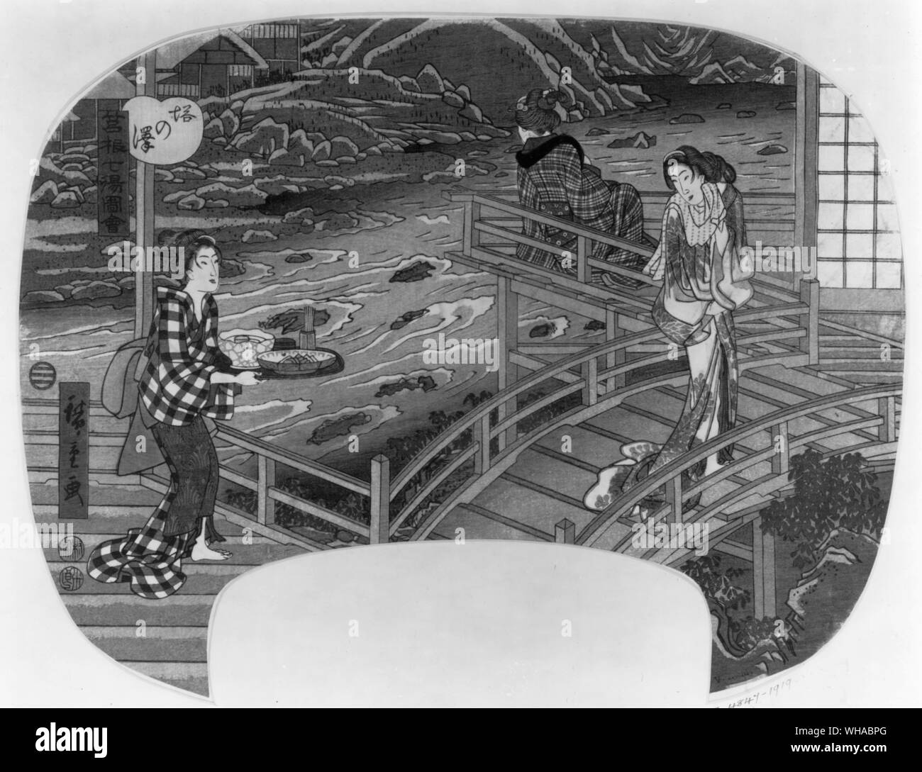 "Teehaus über einen Stream Ventilator Design von Ando Hiroshige 1797-1858. "Der Strom weiterhin, aber es ist nicht das gleiche Wasser' wurde im 12. Jahrhundert durch Kamono Chomei geschrieben. Der Teegarten wurde konzipiert, um eine ruhige Atmosphäre, der ideale Ort für Kontemplation zu erstellen. Stockfoto