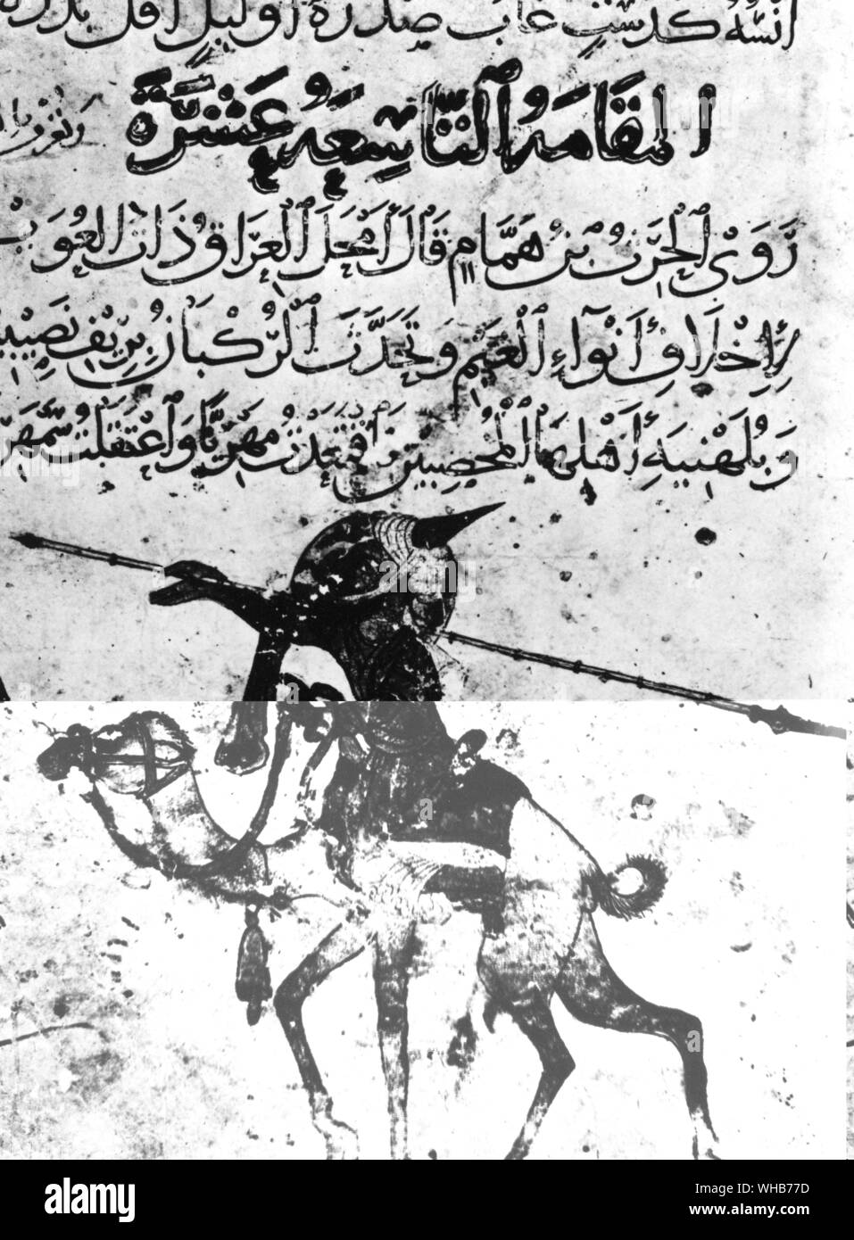 Manuskript mit einer muslimischen Krieger auf einem Kamel. Stockfoto