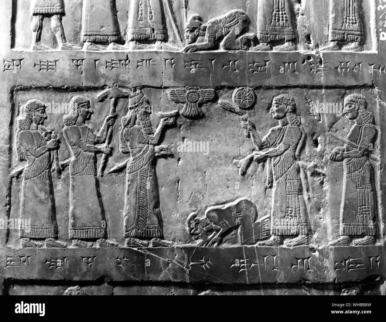 Detail aus schwarzer Obelisk von Salmanassar III. Jehu Bögen an der Assyrische König Stockfoto