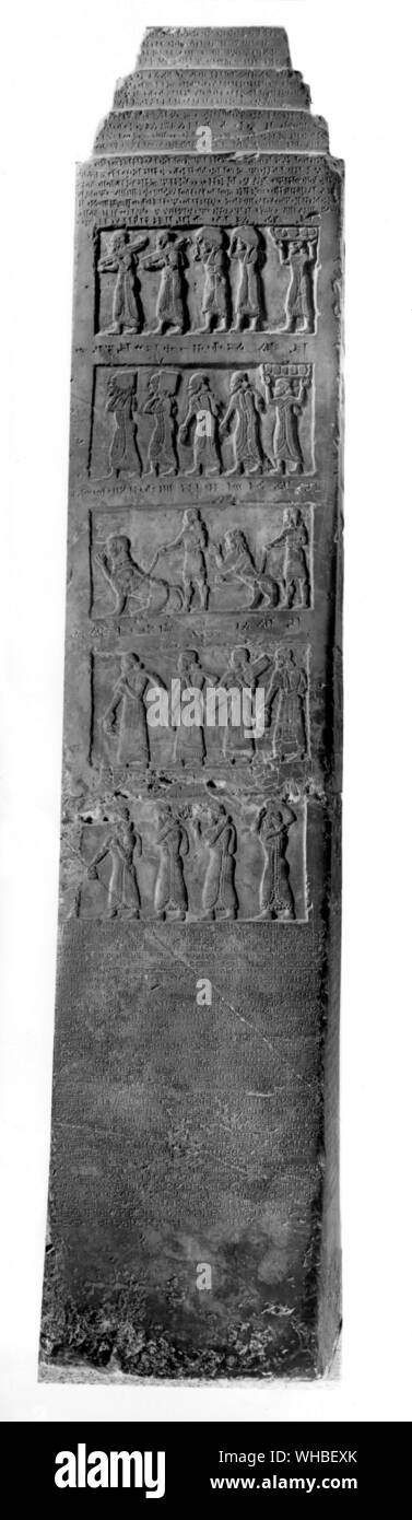 Schwarzer Obelisk von Shabnaneser - 136 BC. Stockfoto