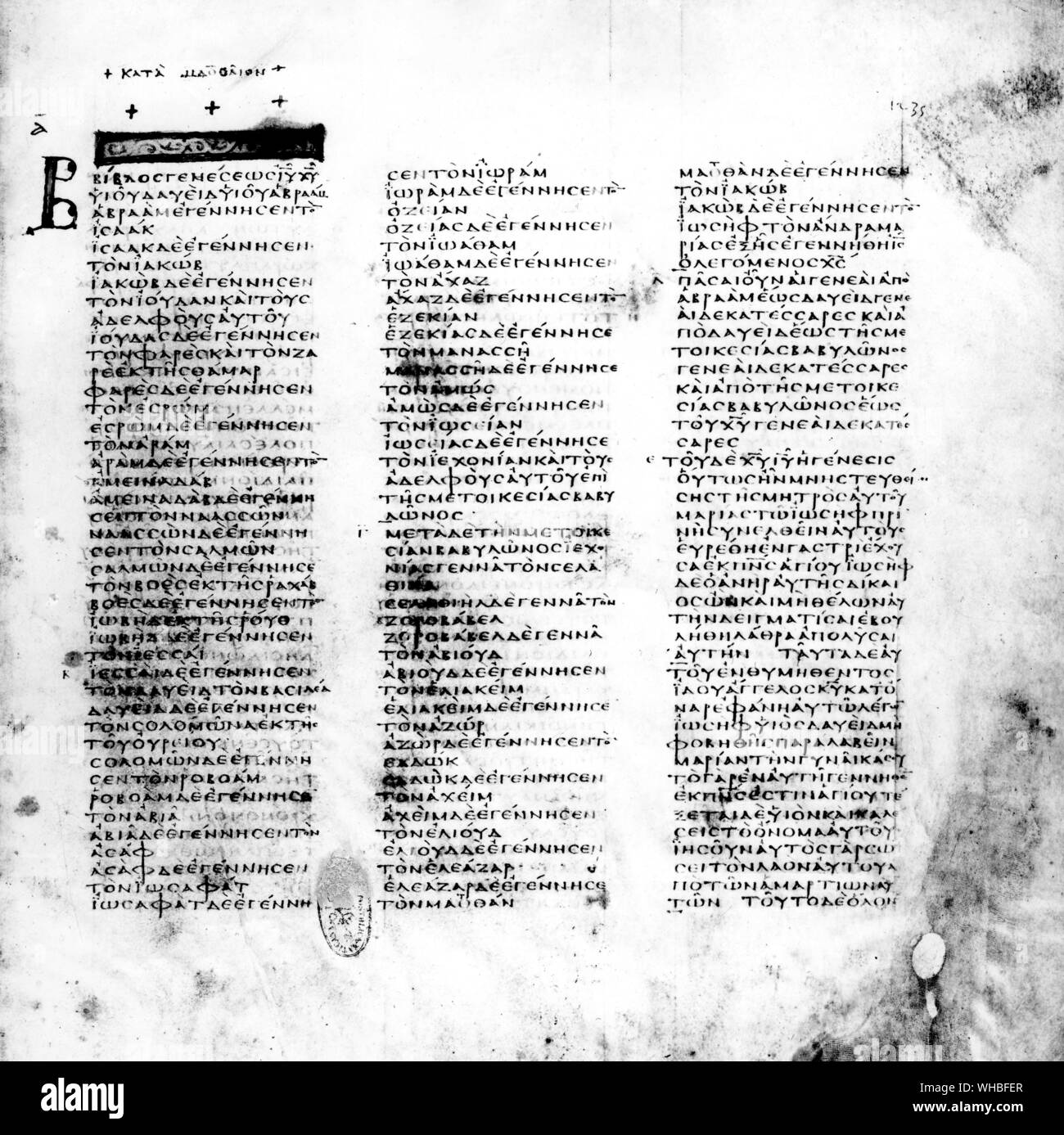 Codex Vaticaniis 4. Eröffnung des Evangelium des hl. Matthäus (früheste bekannte der gesamte Text des Neuen Testaments) Stockfoto
