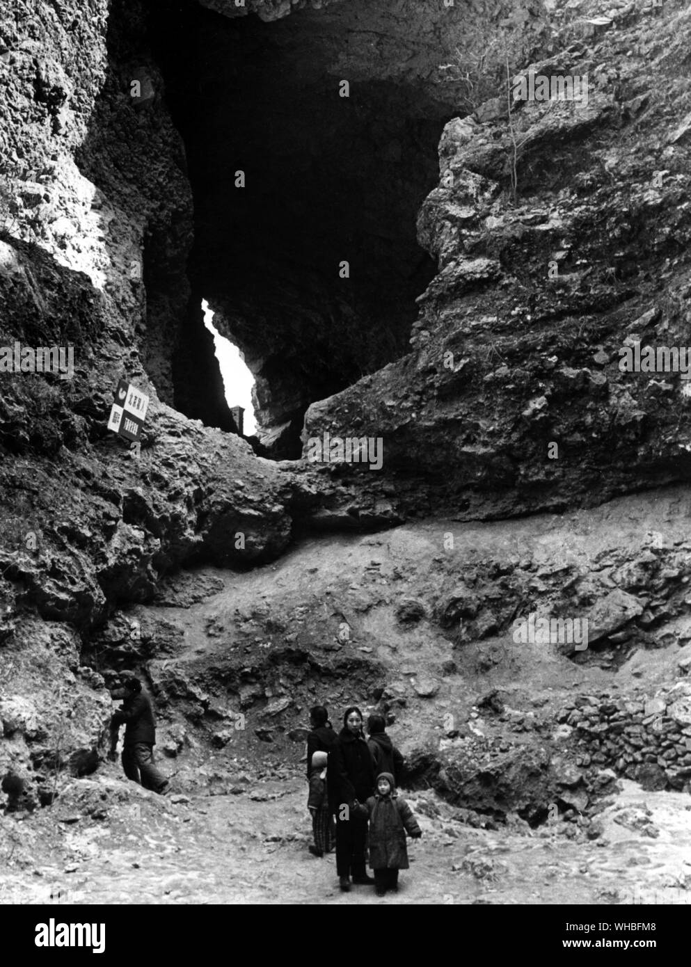 Chou-k'ou-tien, Hopei Privince. Höhle, wo Peking Mann entdeckt wurde. Stockfoto
