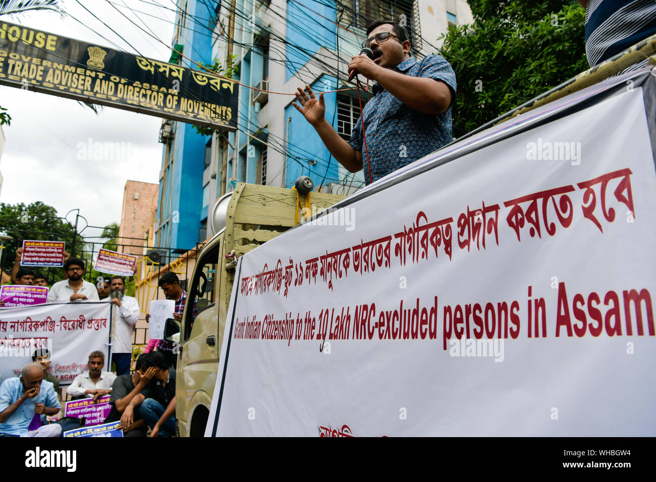 Die Demonstranten halten Plakate und Banner bei einer Demonstration gegen die nationalen Register der Bürger (NRC) in Kalkutta. Die nationalen Register der Bürger (NRC), ist die Liste der indischen Bürger in Assam, die auszusortieren, die illegale Einwanderung aus Bangladesch wird aktualisiert und die angrenzenden Regionen. Stockfoto