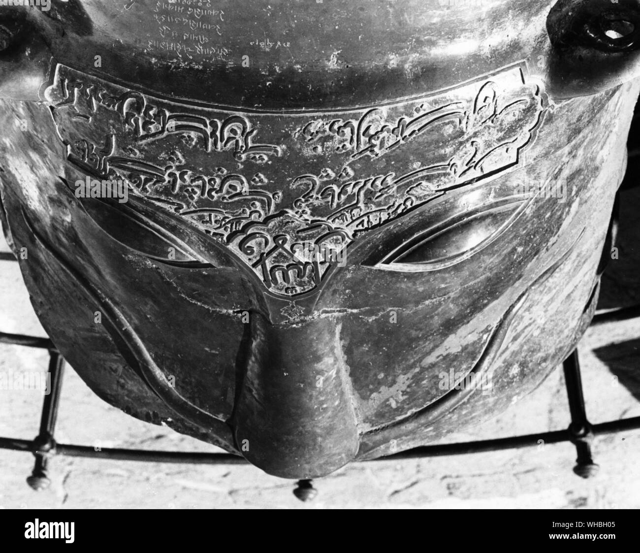 Der Sieg Inschrift geschnitzt von aurangzeb an der Mündung der großen Waffe auf Jerusalem Stockfoto