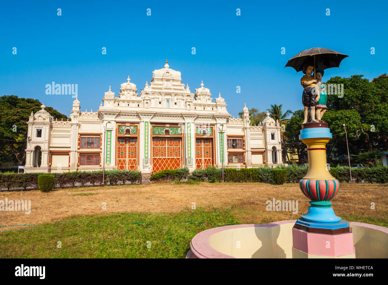 Jayachamarajendra oder jaganmohan Kunst Galerie im Zentrum der Stadt Mysore in Indien Stockfoto