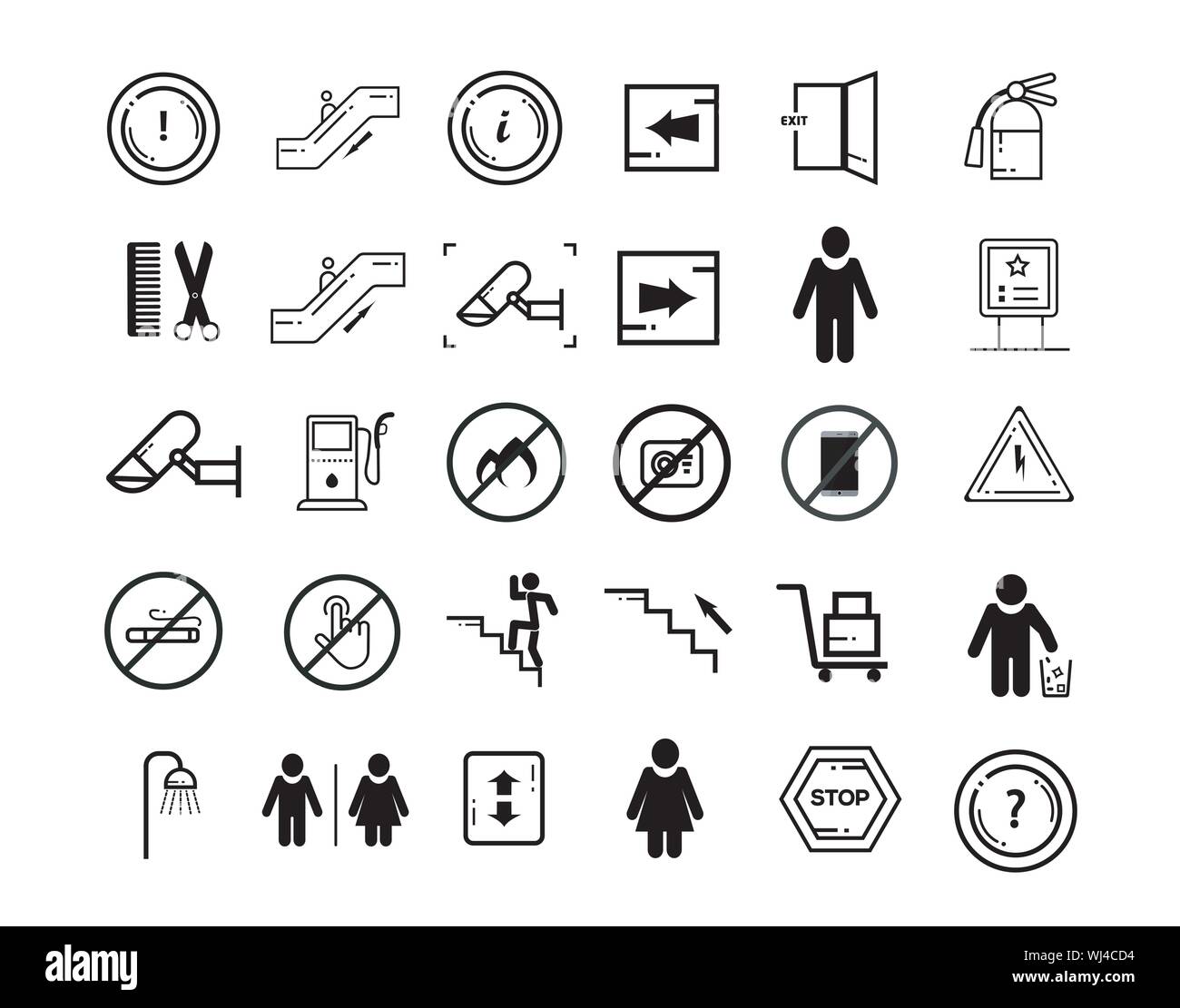 Öffentliche Gebäude universal Symbol Zeichen. Einkaufszentrum Hinweisschilder der Symbole festlegen. - Vektor Stock Vektor