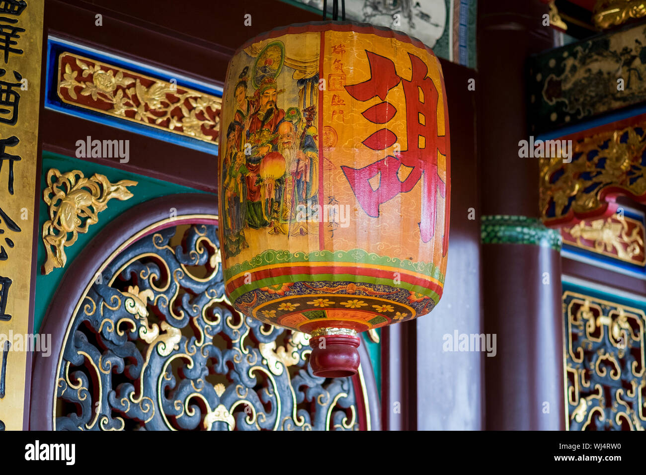 Eine große, traditionelle Laterne an der Chinesischen clan Haus hängen, Cheah Kongsi, in der Haupttouristenattraktionen der Stadt, Penang, Malaysia. Stockfoto