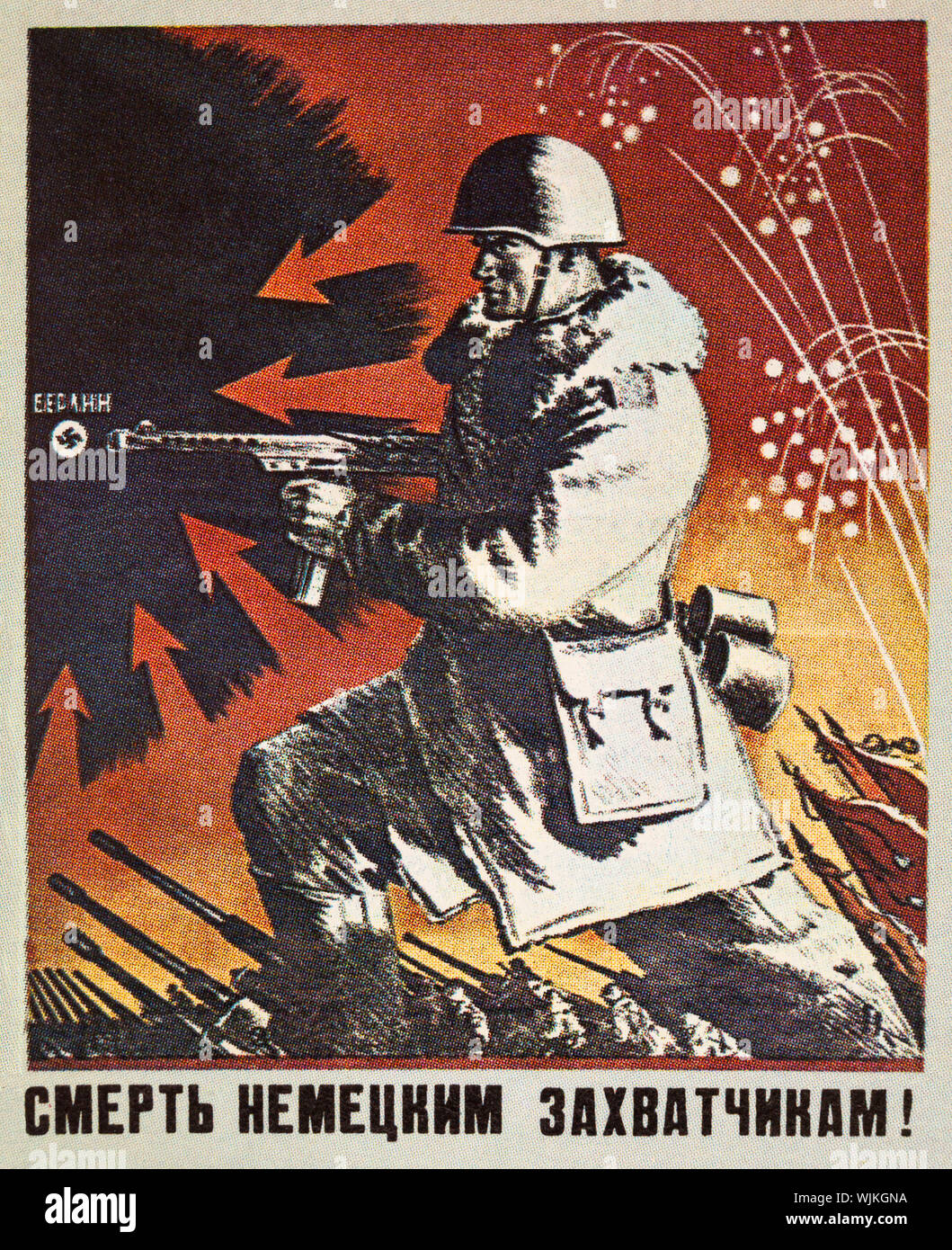 Eine russische oder Sowjetunion Zweiten Welt Krieg Propaganda Poster mit einem Roten Armee Soldat ist, er und seine Truppen angegriffen, als sie 1945 in Berlin angegriffen. Die Legende sagt, "Tod den Deutschen Invasoren. Stockfoto