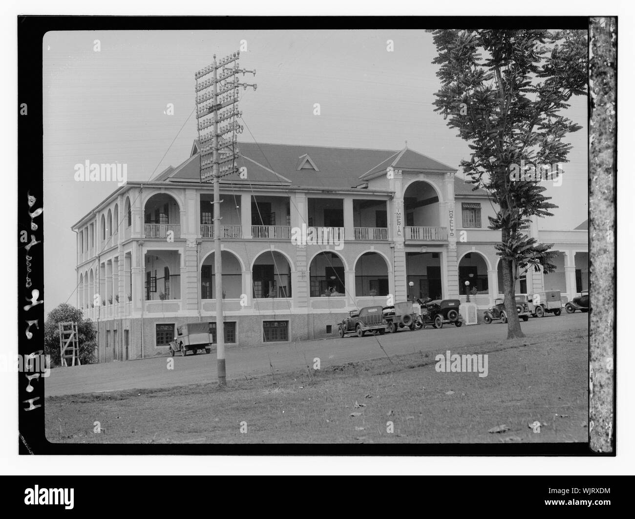 Hotel in Kampala Stockfoto