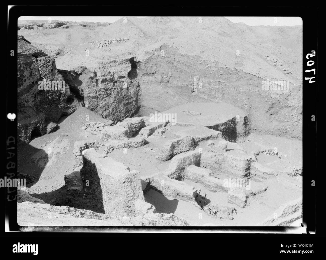 Irak. El-Abaid. Ruinen Stockfoto