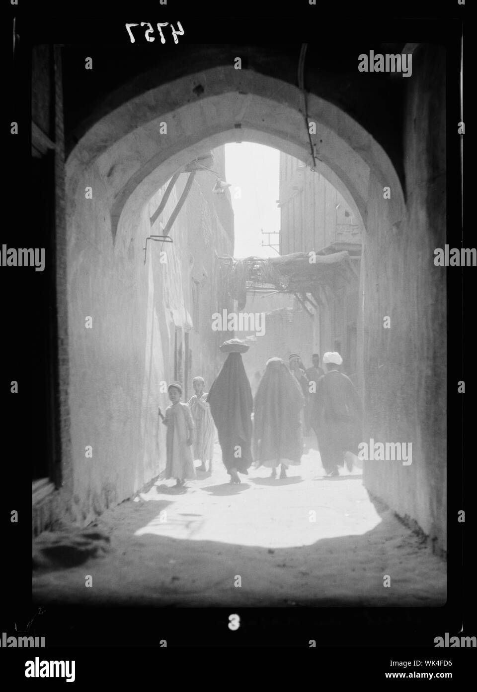 Irak. Nejaf. Erste Heilige Stadt der schiitischen Muslime, Muslime. Eine gewölbte bedeckt Straße Stockfoto