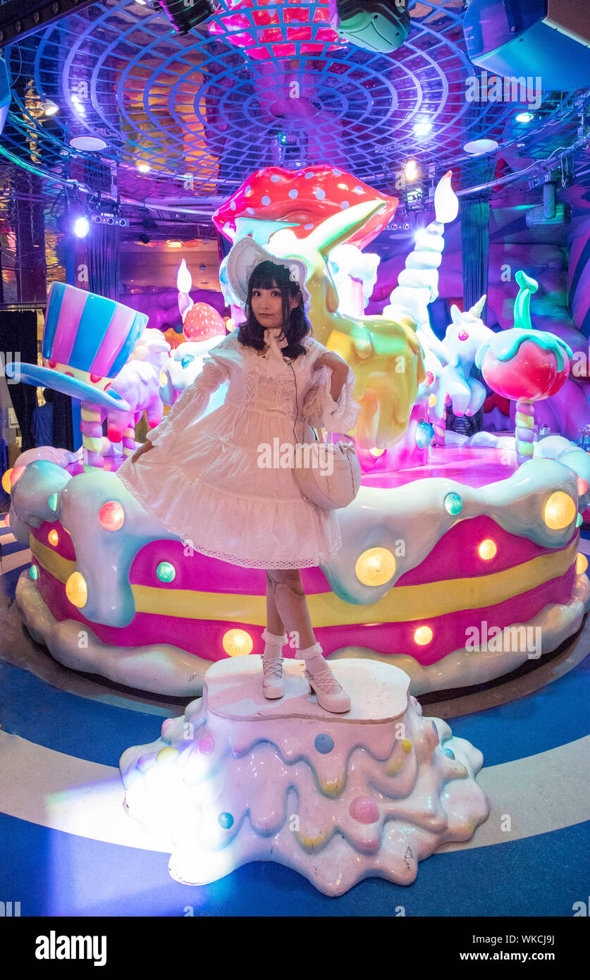 TOKYO, JAPAN Stockfoto