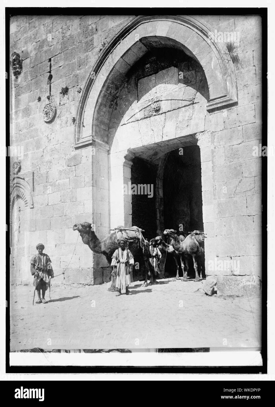 Jerusalem, am Portal von David Stockfoto
