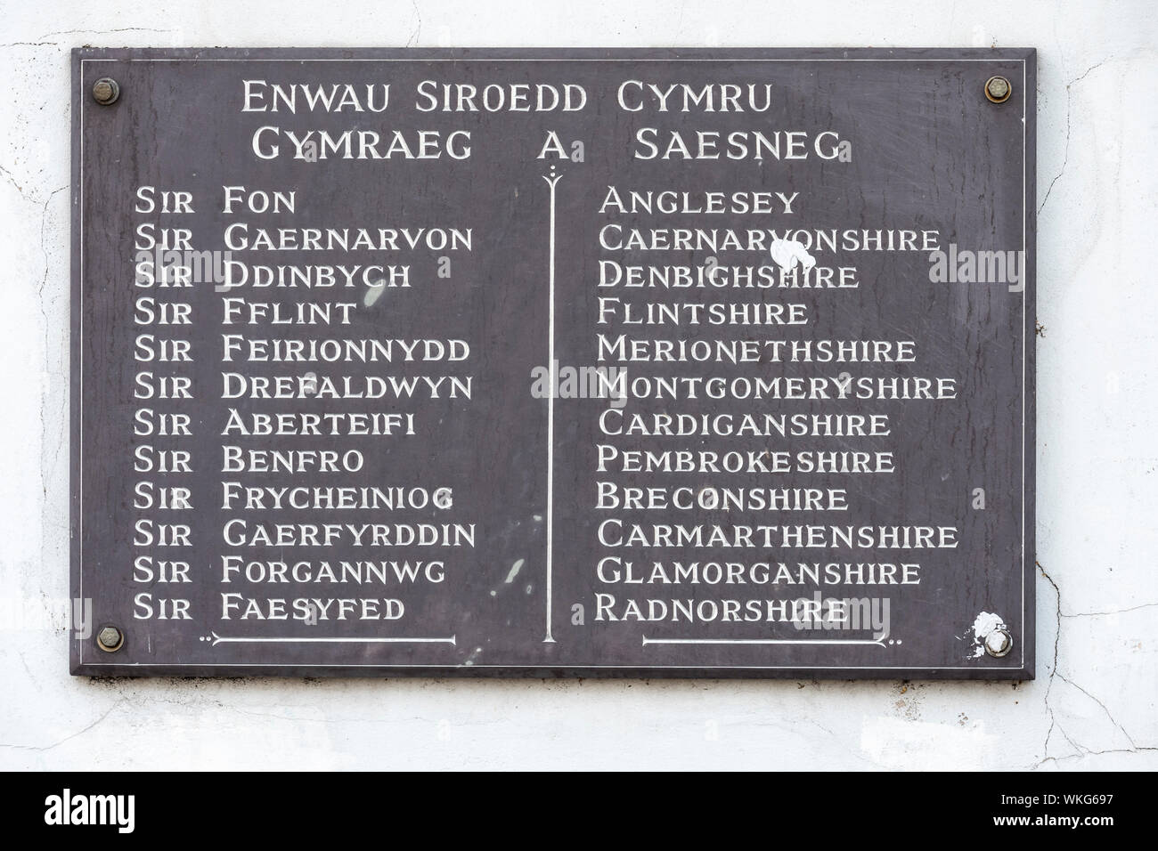 Krönung Denkmal Chapel Street Conwy Wales Stockfoto