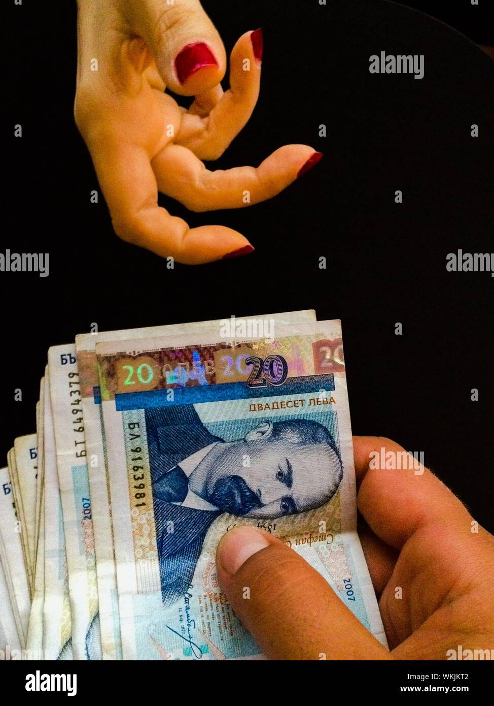 Bulgarische Whrung -Fotos Und -Bildmaterial In Hoher Auflsung Alamy