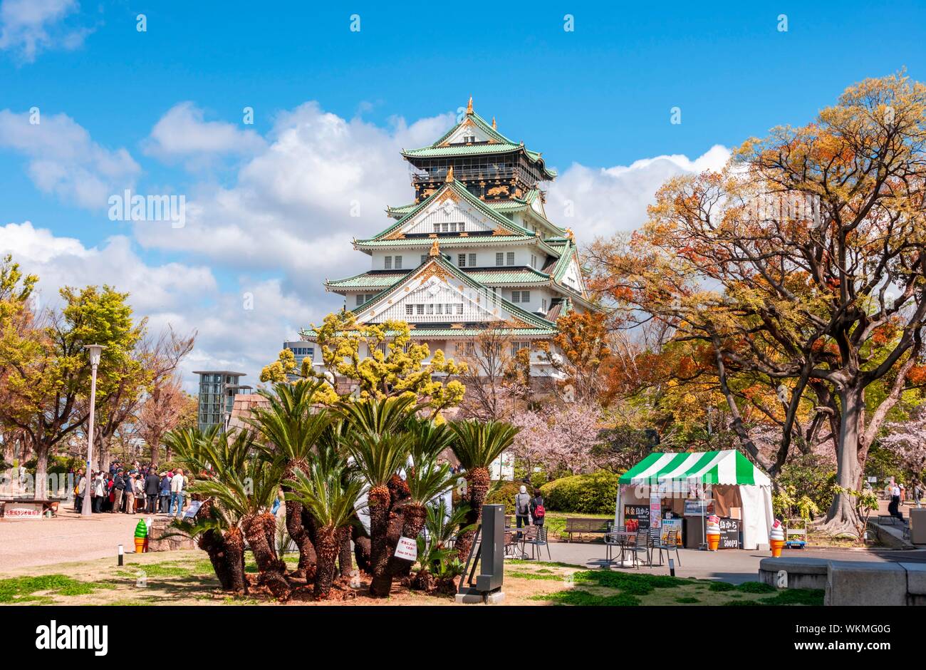 Burg von Osaka in Osaka Castle Park, Chuo-ku, Osaka, Japan Stockfoto