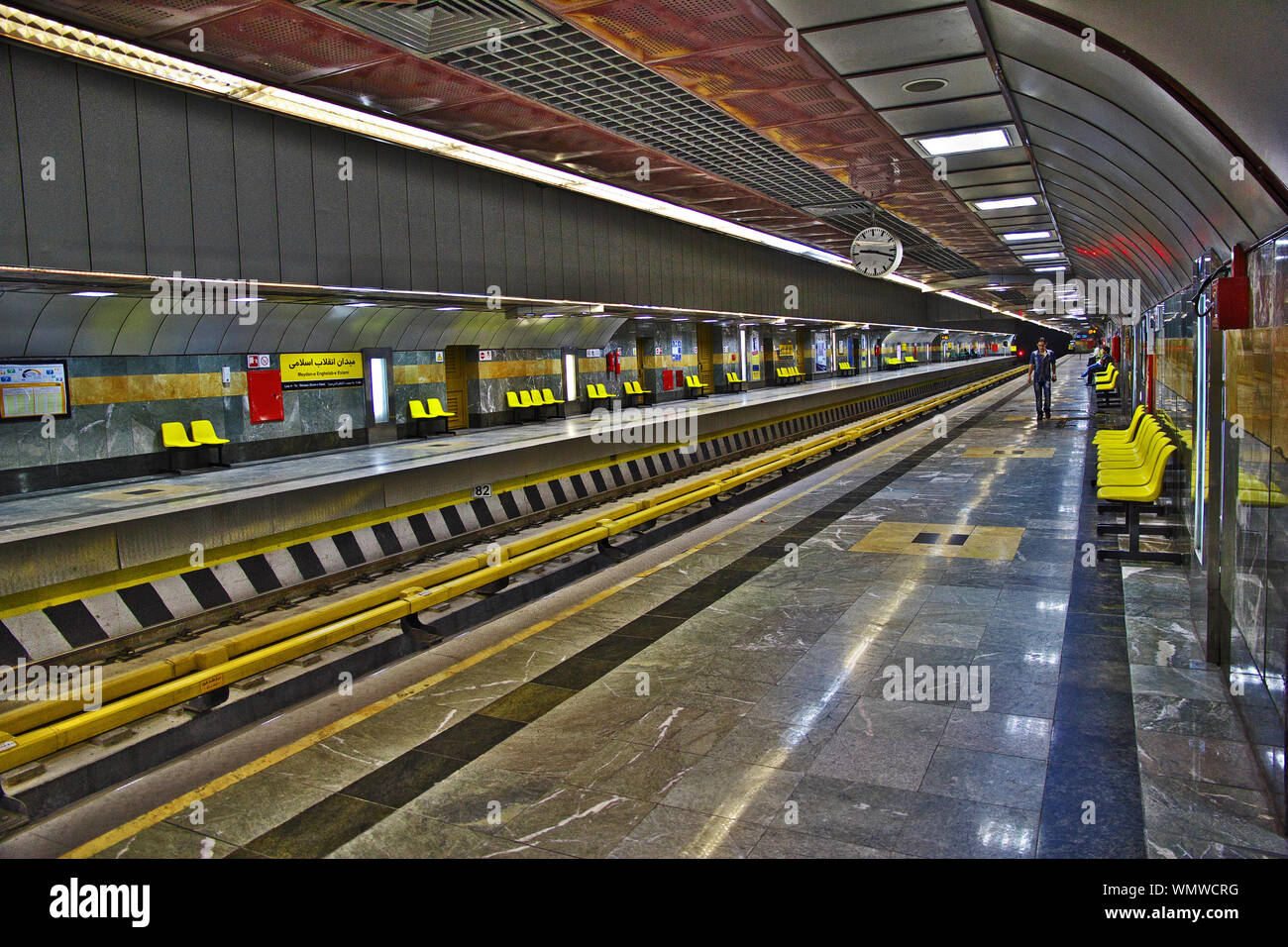 U-Bahn in Teheran, Iran Stockfotografie - Alamy