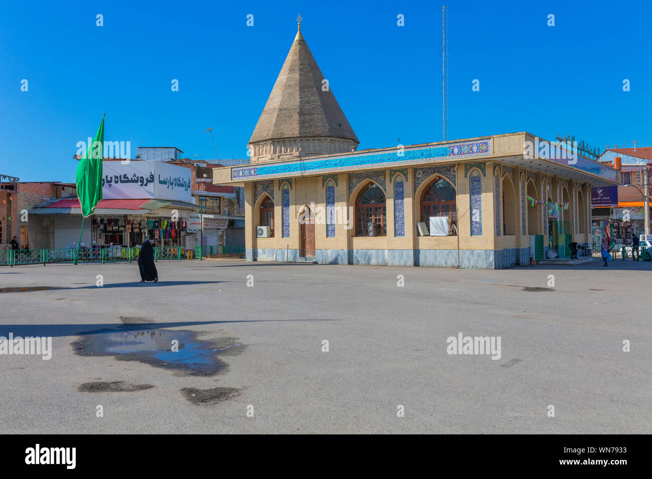 Sari Mazandaran Provinz, Iran Stockfoto