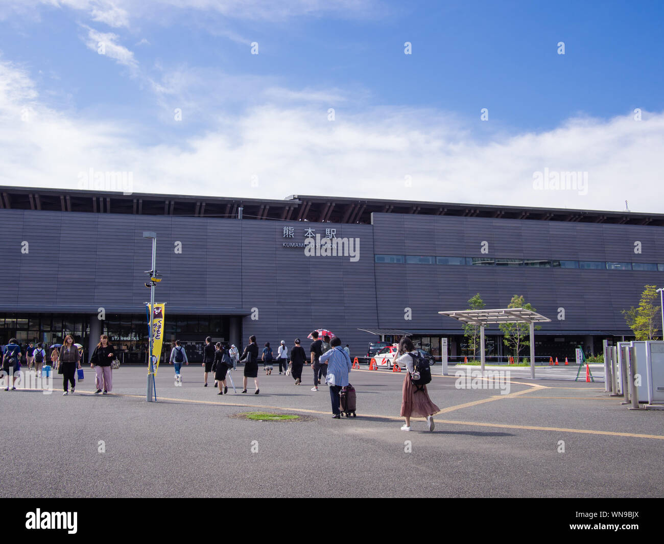 Die kumamoto JR Station am 3. September 2019 in Kumamoto. Diese Station wurde am 1. Juli 1891 eröffnet und ist ein wichtiger Bahnhof auf der Insel Kyushu. Stockfoto