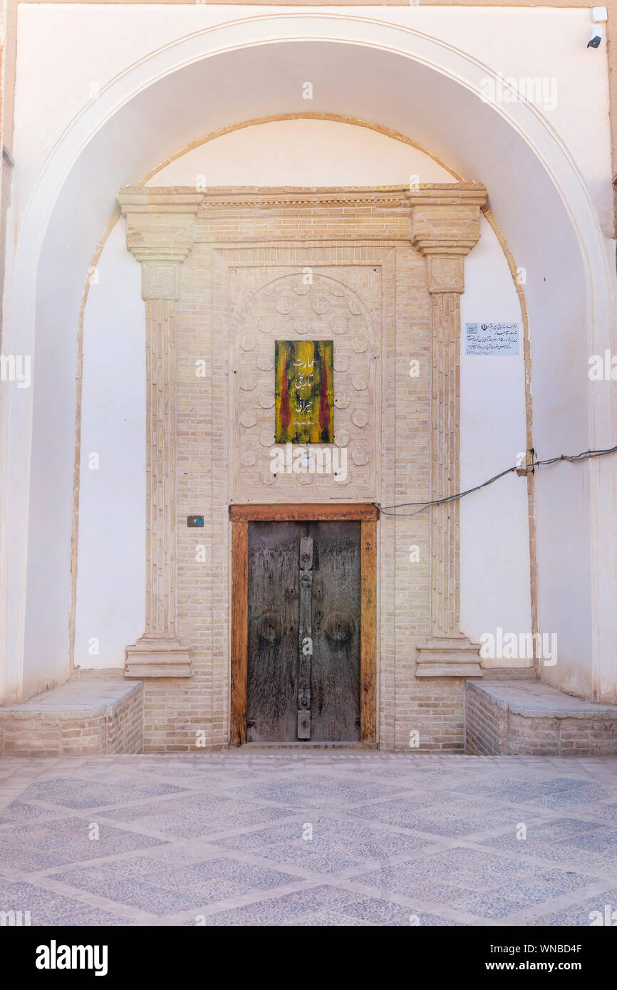 Moschee Eingang, Yazd, Provinz Yazd, Iran Stockfoto