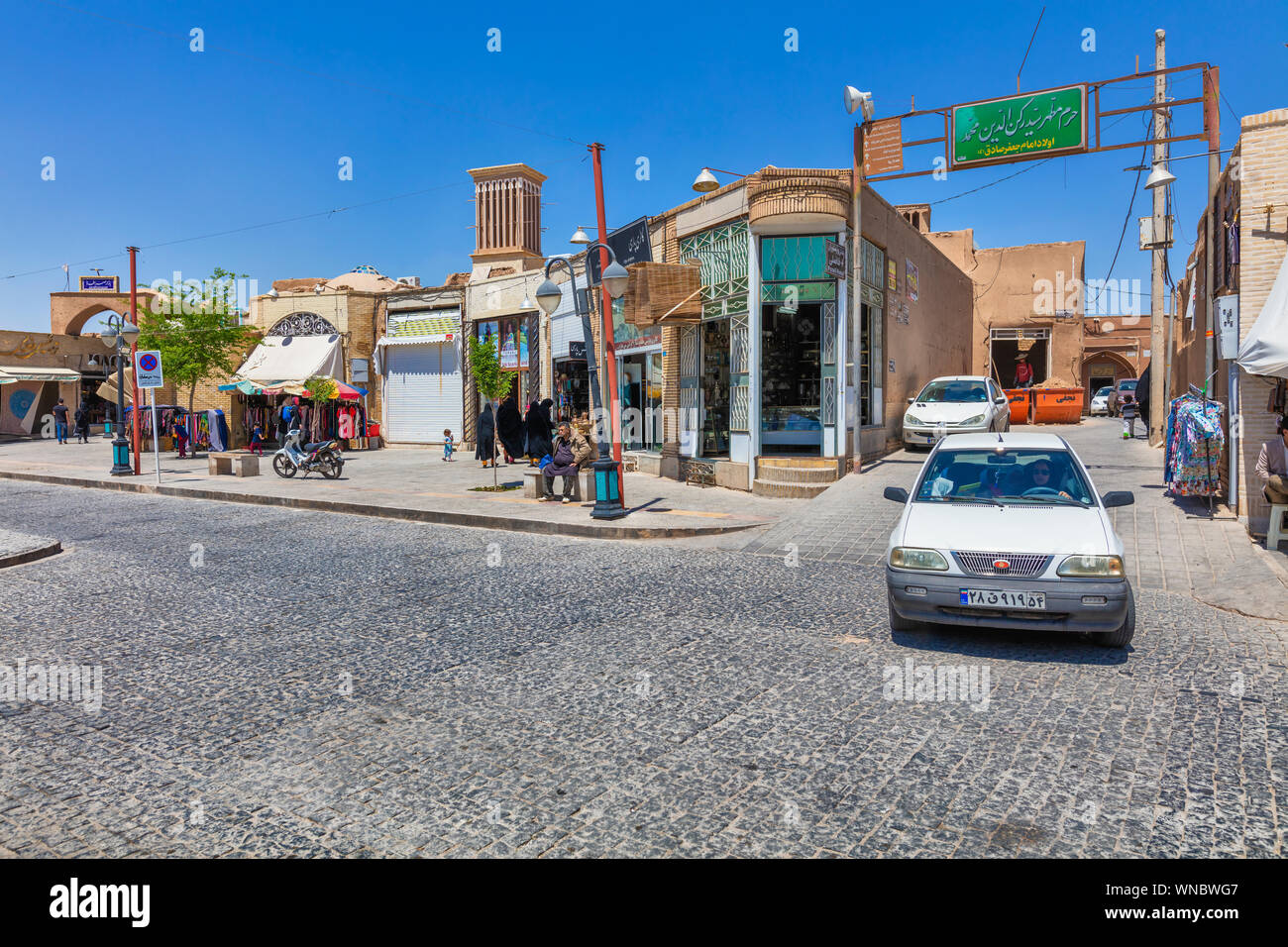 Straße in der Altstadt, Yazd, Provinz Yazd, Iran Stockfoto