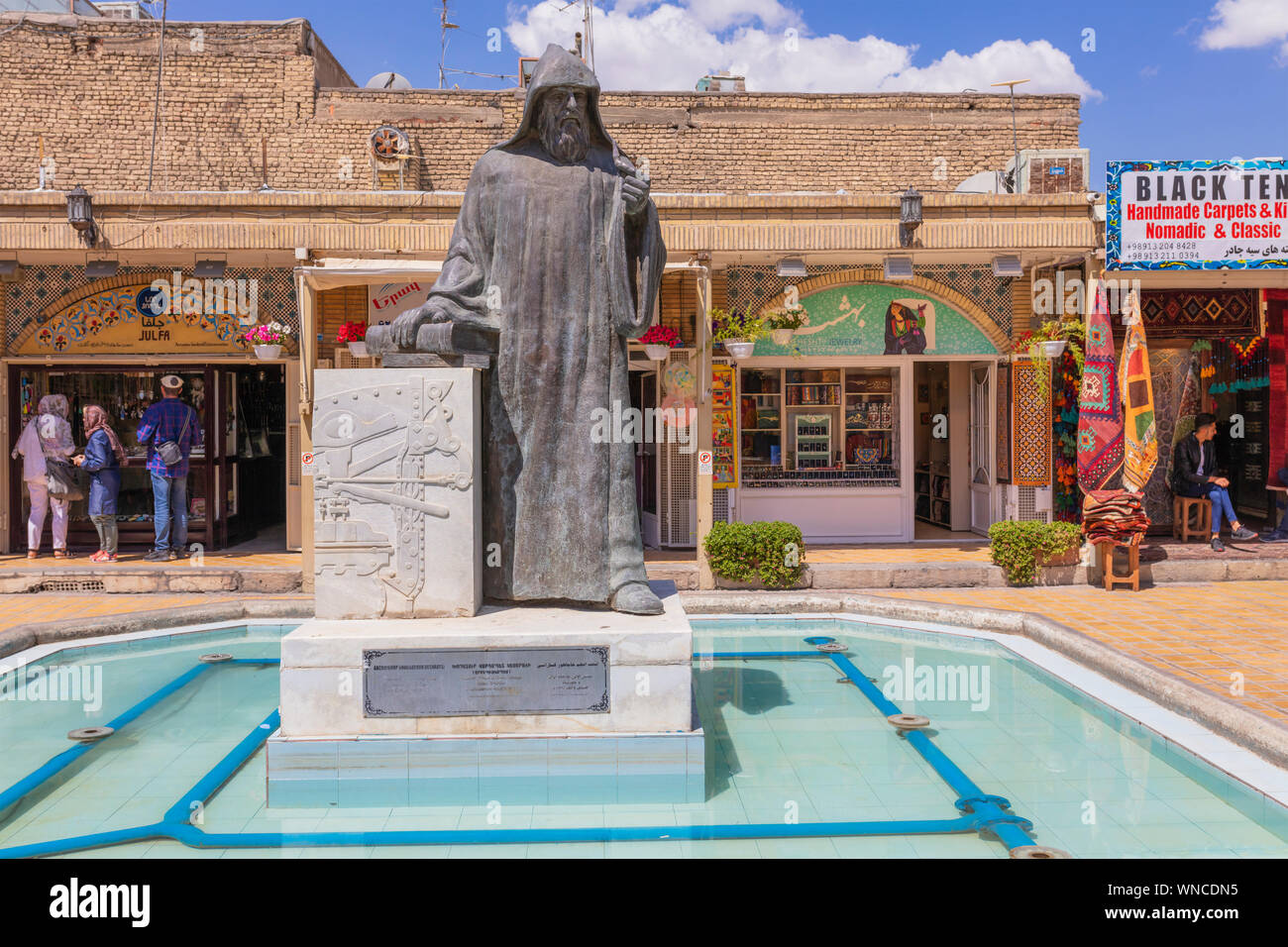 Denkmal für Erzbischof Khachatur Kesaratsi (1590-1646), New Julfa, armenische Viertel, Isfahan, Provinz Isfahan, Iran Stockfoto