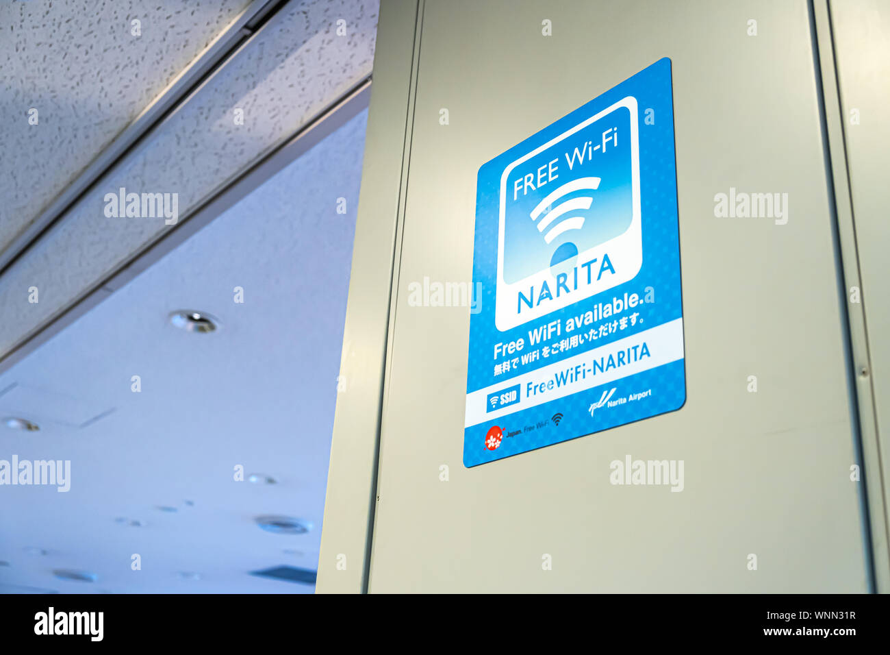 Chiba, Japan - 24. März 2019: Blick auf kostenloses WLAN, kostenlose Wireless Local Area Networking (WLAN) für mobile Geräte, im Internationalen Flughafen Narita, Stockfoto Chiba, Japan - 24. März 2019: Blick auf kostenloses WLAN, kostenlose Wireless Local Area Networking (WLAN) für mobile Geräte, im Internationalen Flughafen Narita, Stockfoto