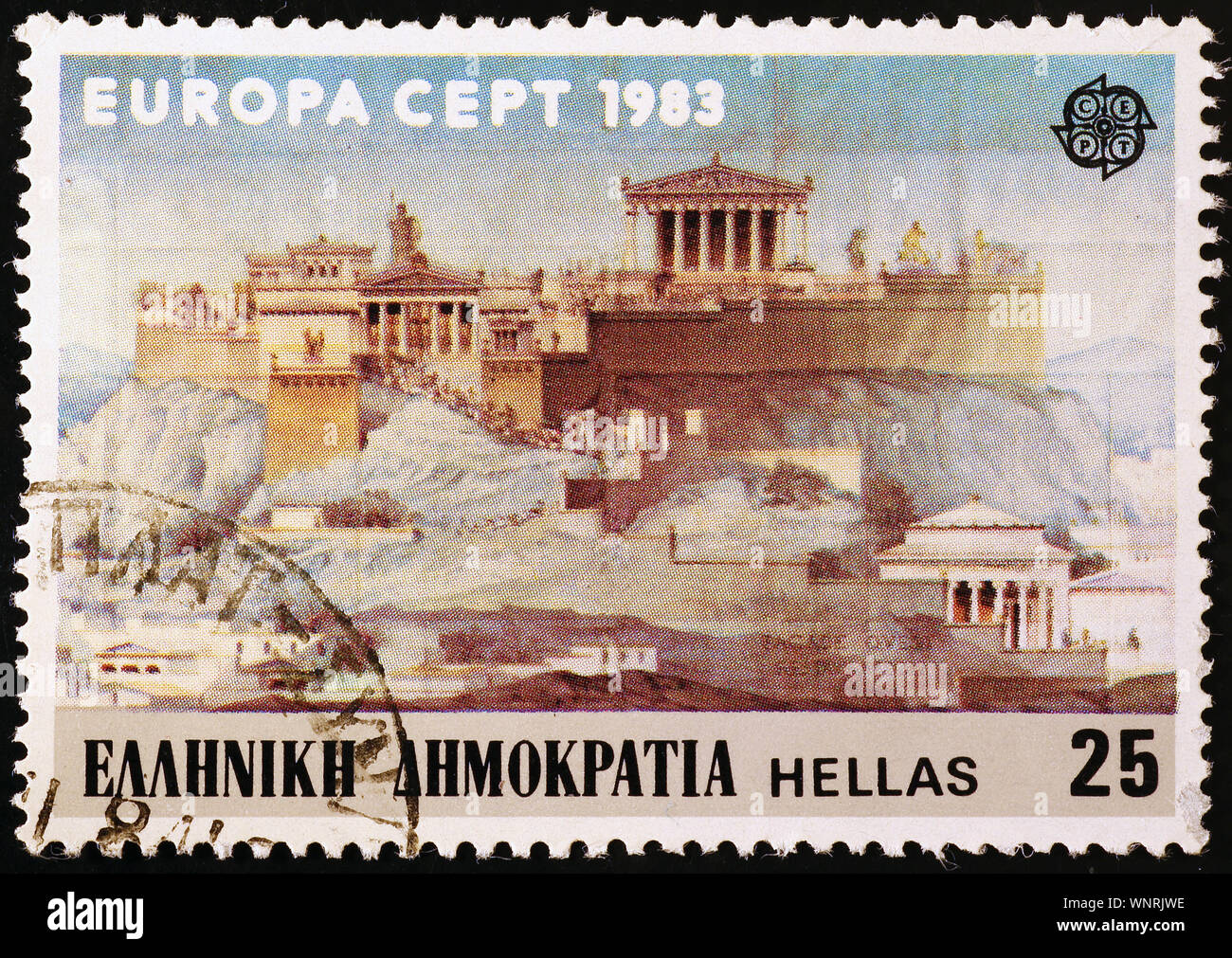 Akropolis von Athen Griechische Briefmarke Stockfoto