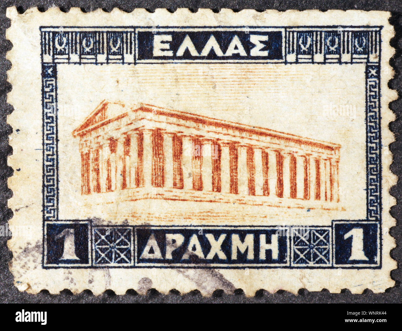 Antike griechische Tempel auf Briefmarke Stockfoto